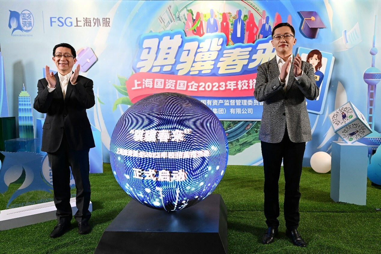 必赢亚赢网站官网