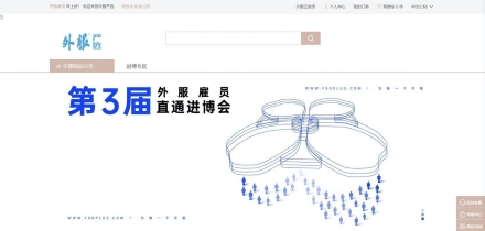 必赢亚赢网站官网