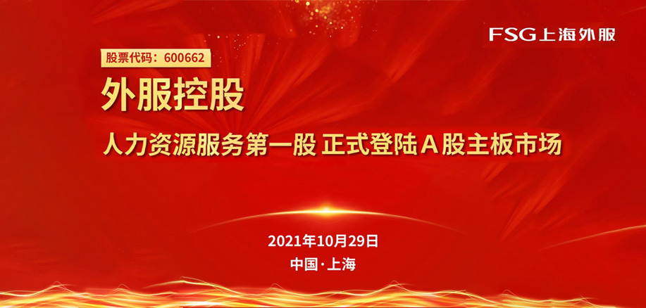 必赢亚赢网站官网