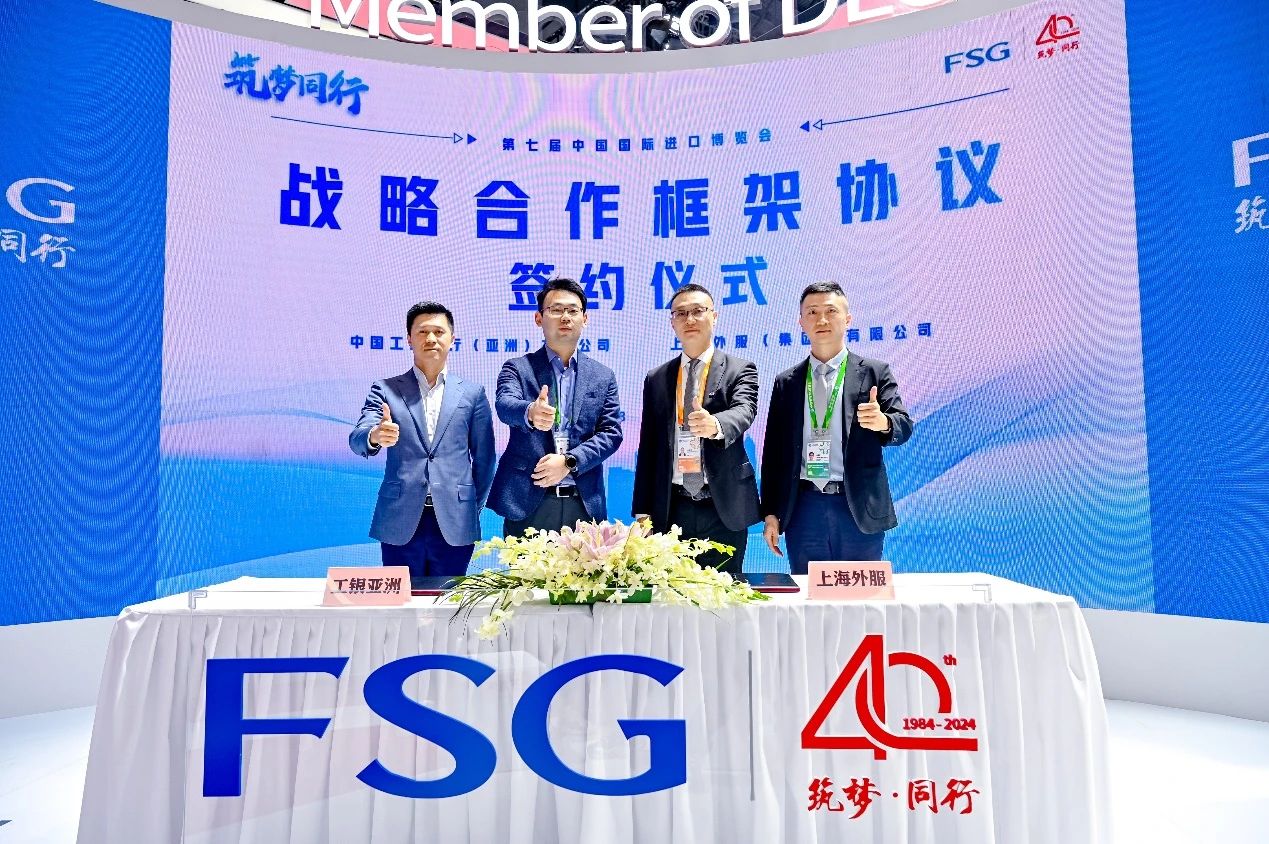 必赢亚赢网站官网