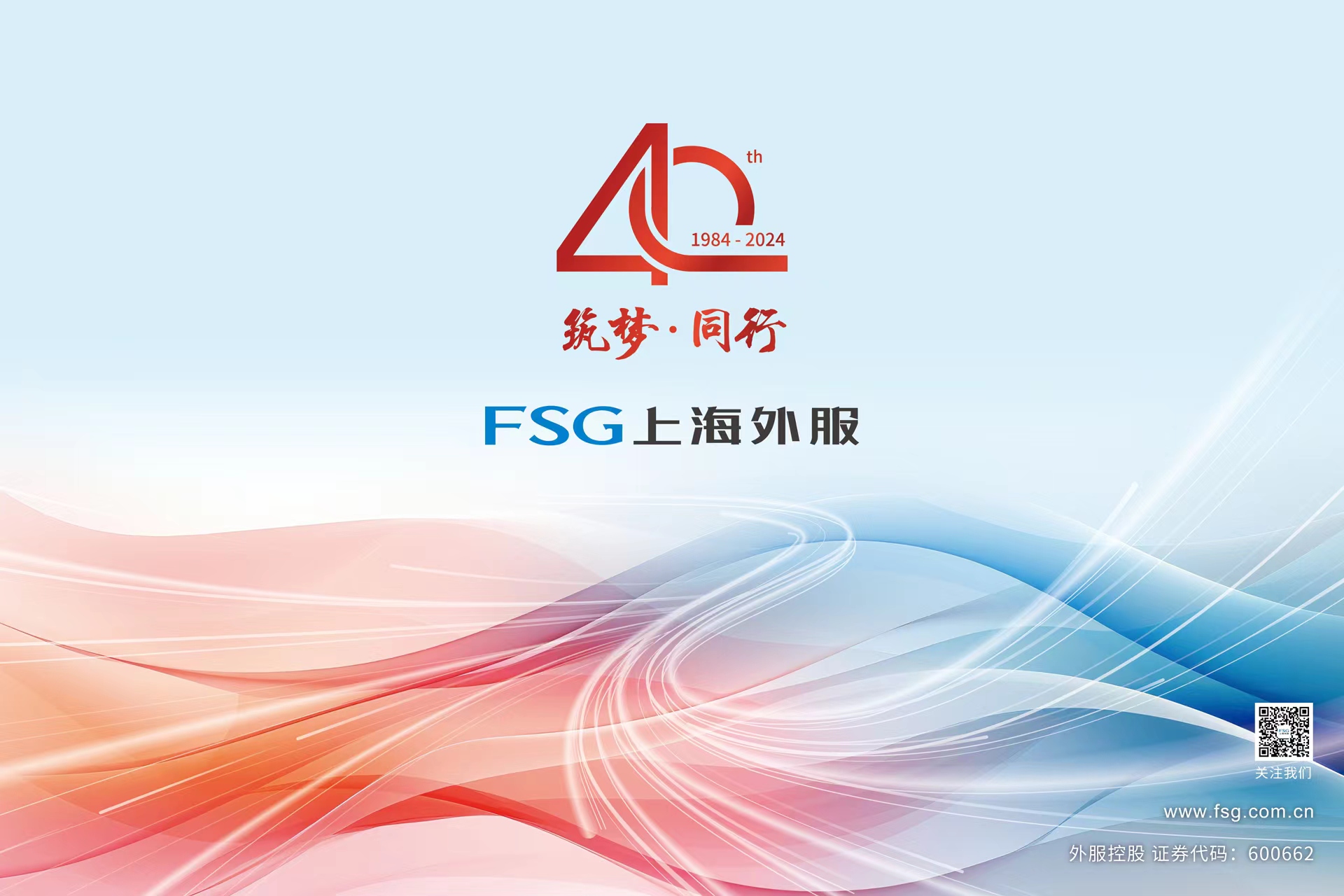 必赢亚赢网站官网