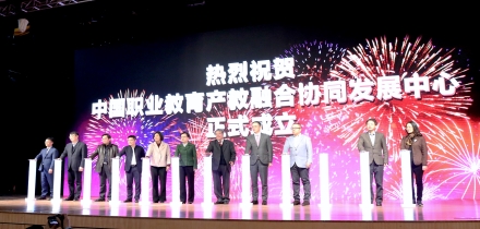 必赢亚赢网站官网