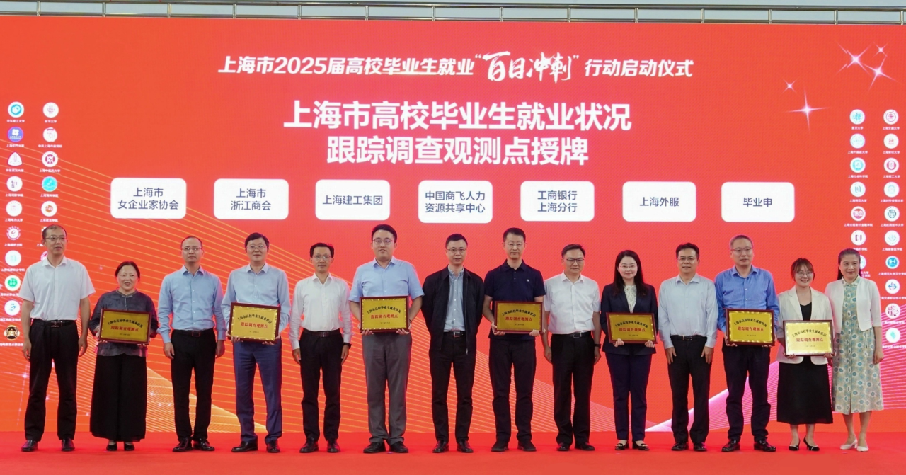 必赢亚赢网站官网