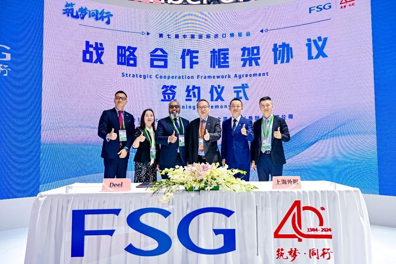 必赢亚赢网站官网