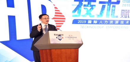 必赢亚赢网站官网