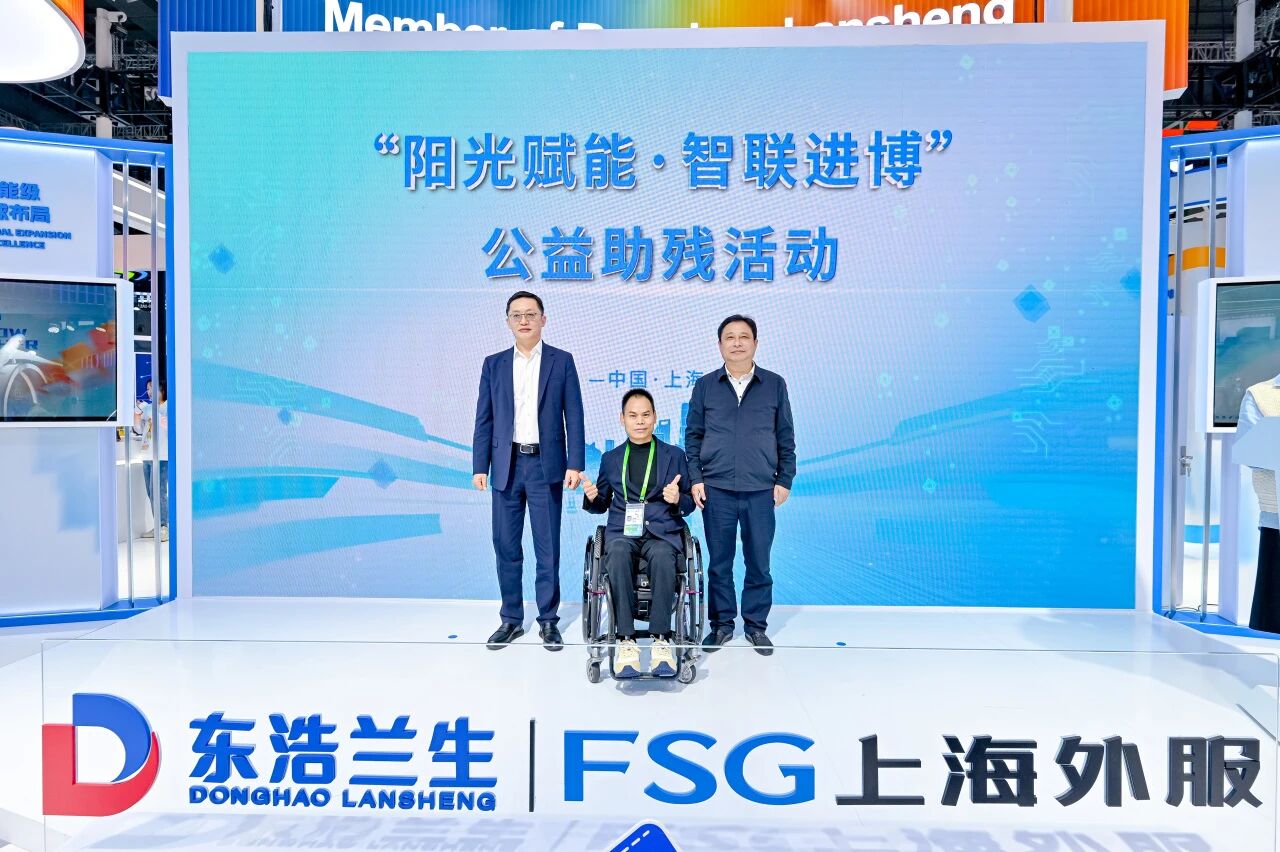 必赢亚赢网站官网