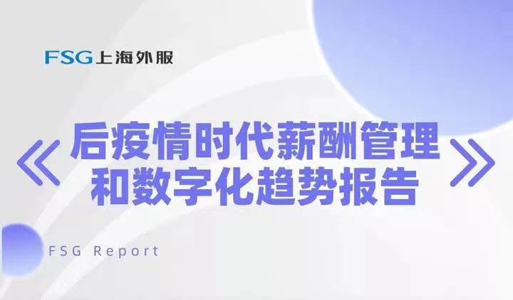 必赢亚赢网站官网