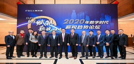 必赢亚赢网站官网