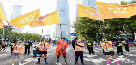 必赢亚赢网站官网