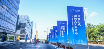 必赢亚赢网站官网