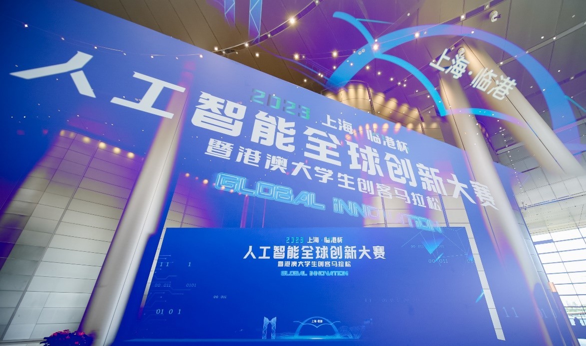 必赢亚赢网站官网