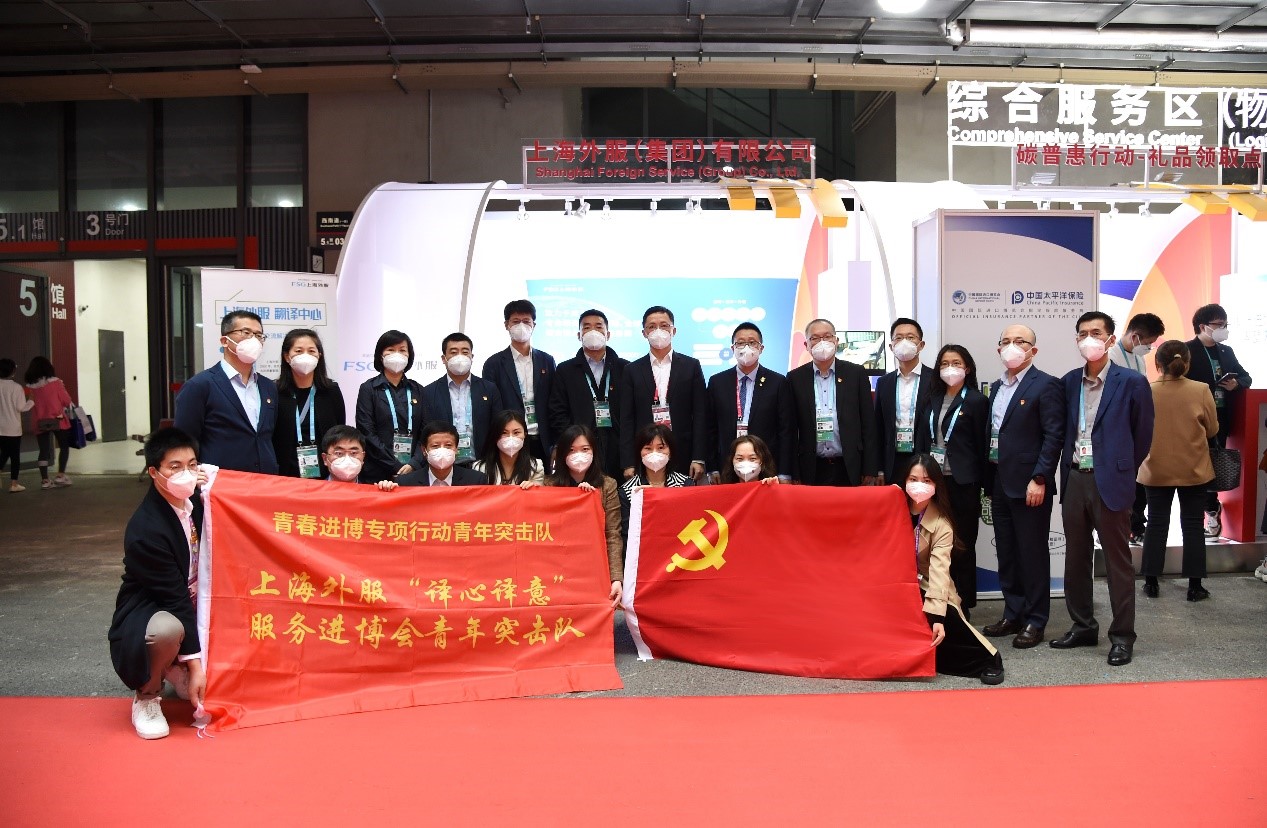 必赢亚赢网站官网