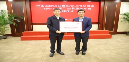 必赢亚赢网站官网