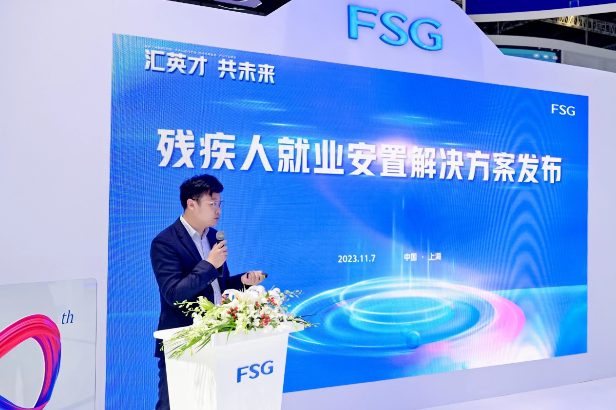 必赢亚赢网站官网