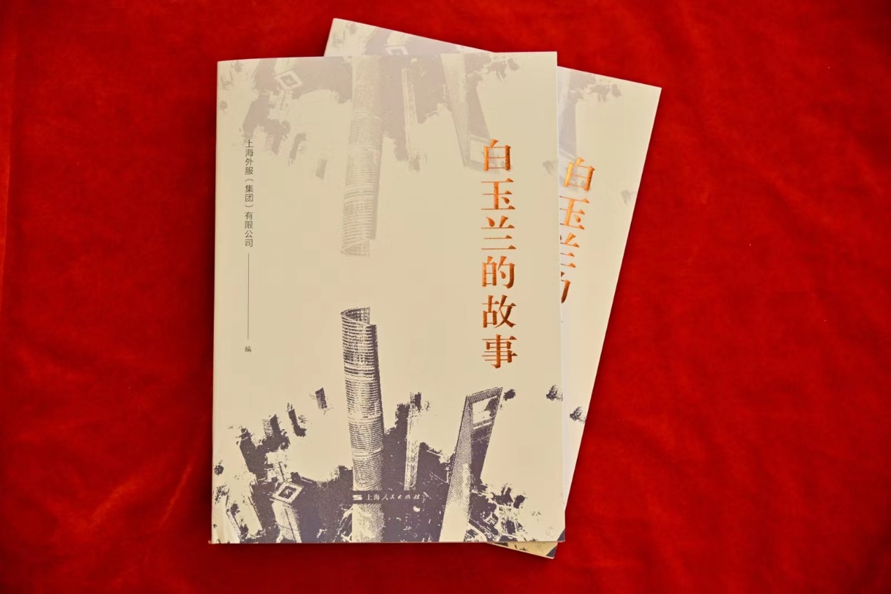 必赢亚赢网站官网