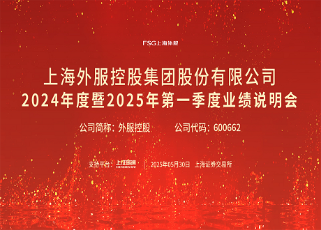 必赢亚赢网站官网