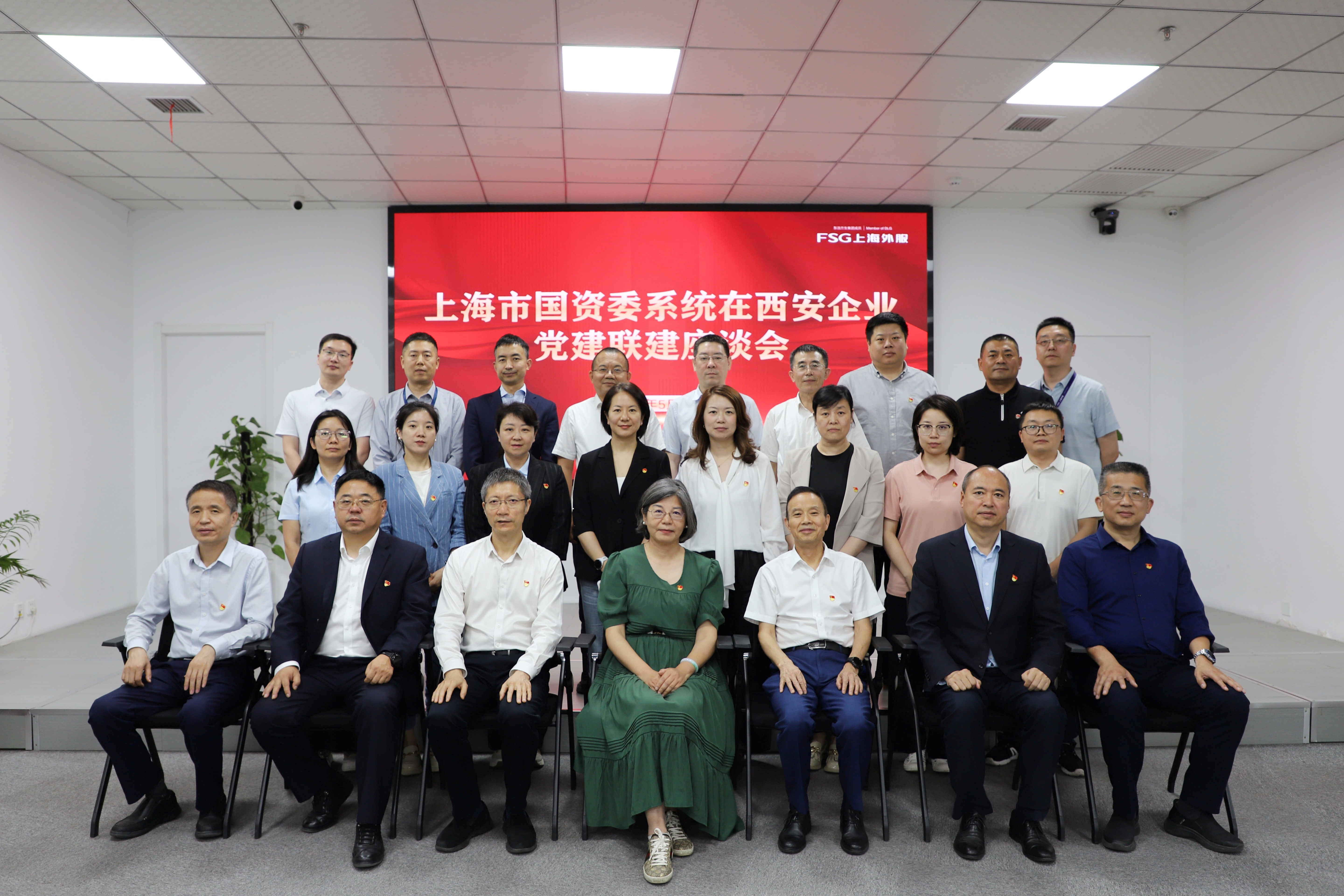 必赢亚赢网站官网