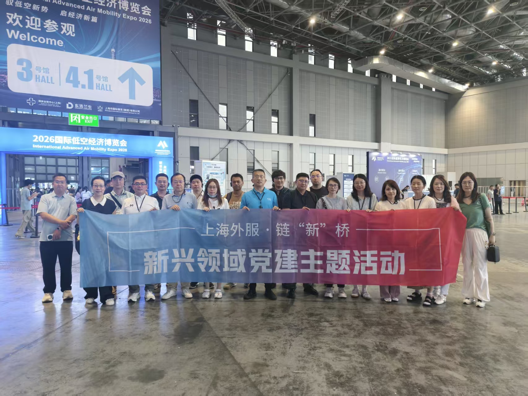 必赢亚赢网站官网