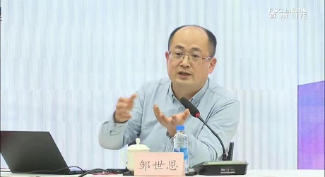 必赢亚赢网站官网