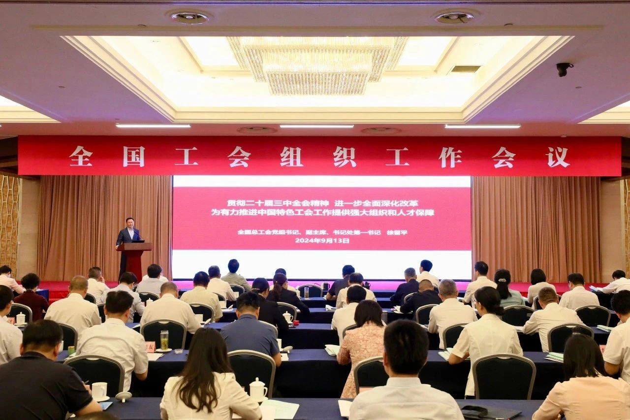 必赢亚赢网站官网