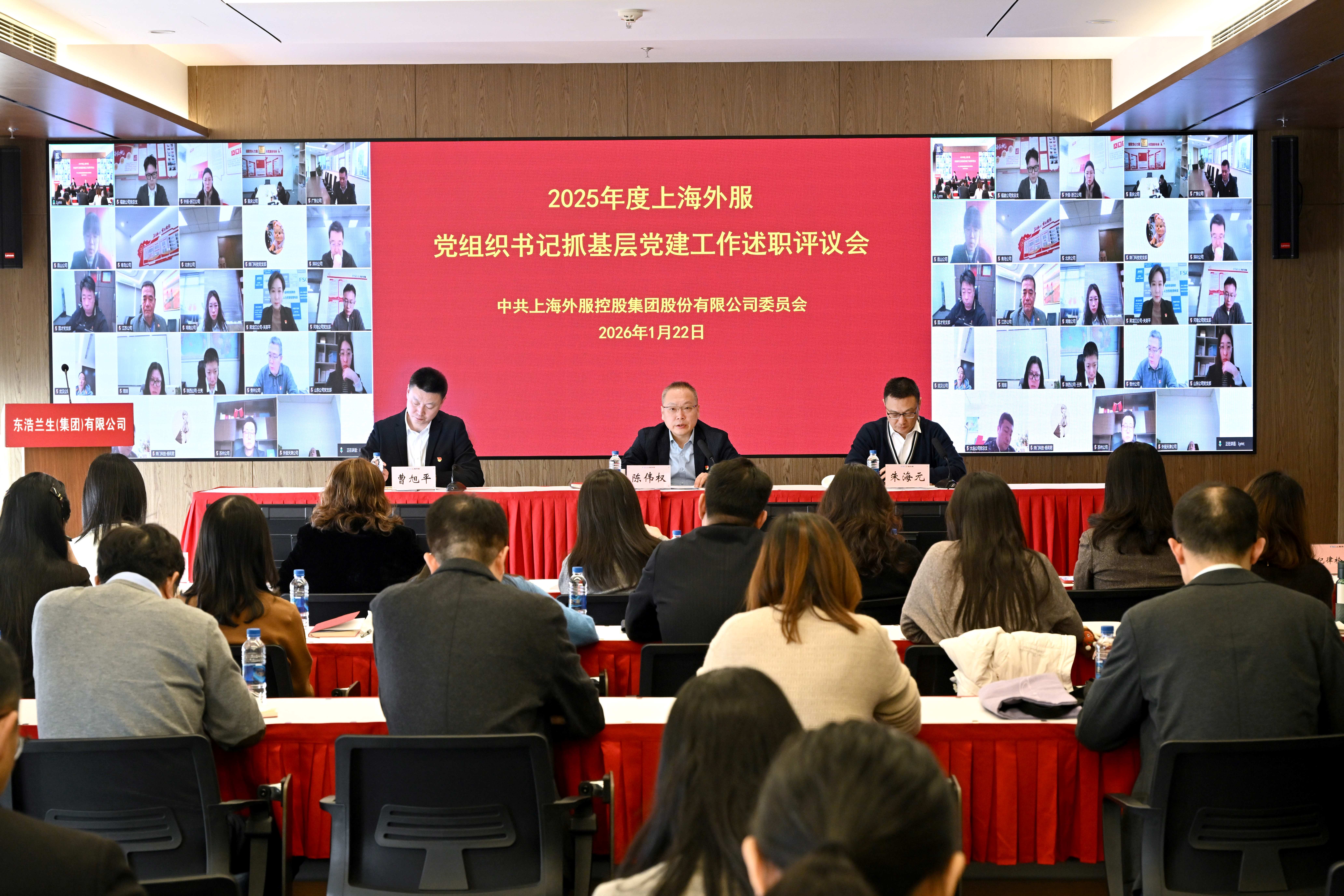 必赢亚赢网站官网