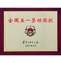 必赢亚赢网站官网