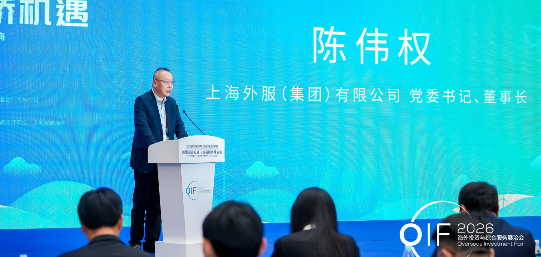 必赢亚赢网站官网