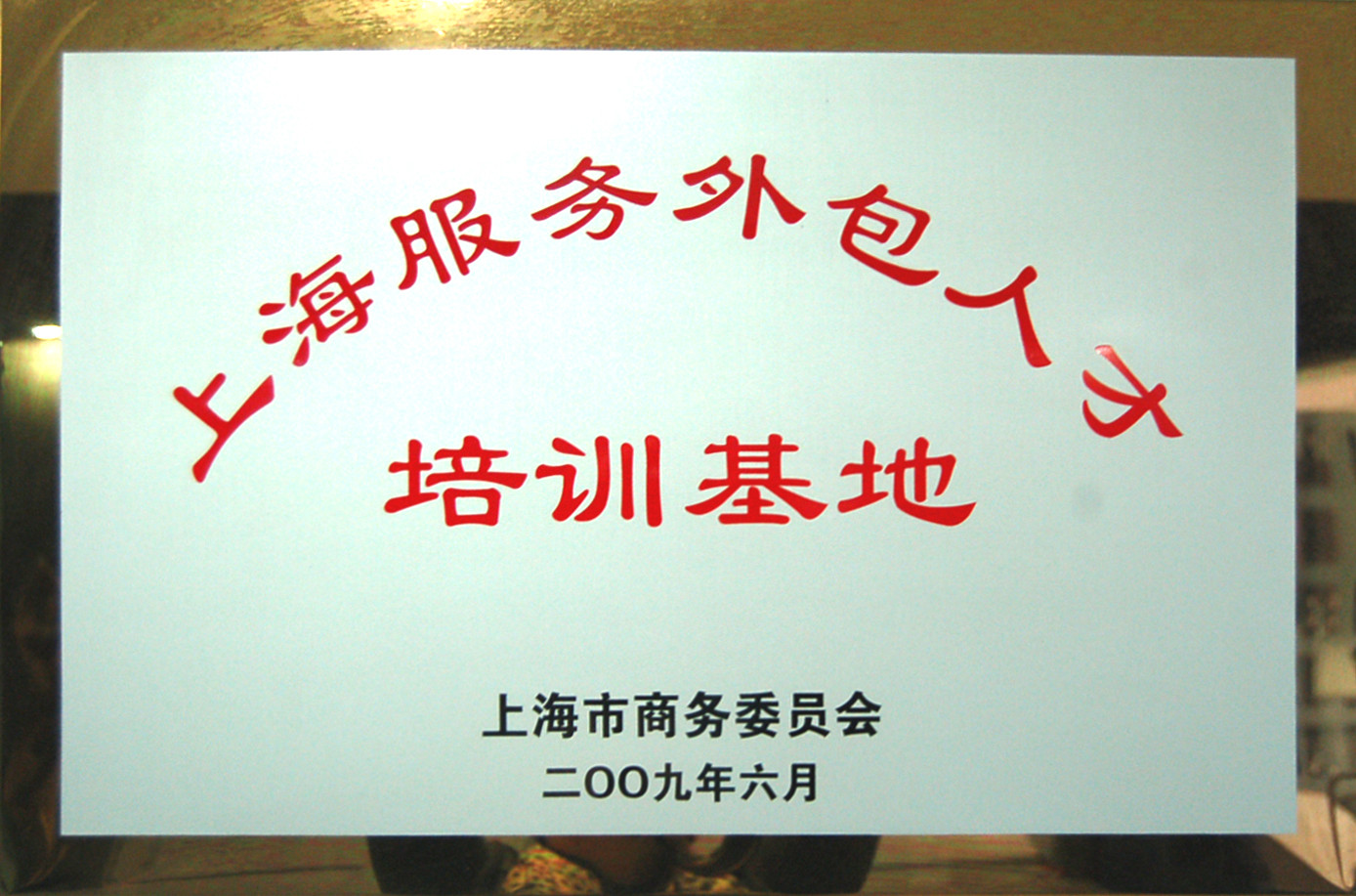 必赢亚赢网站官网