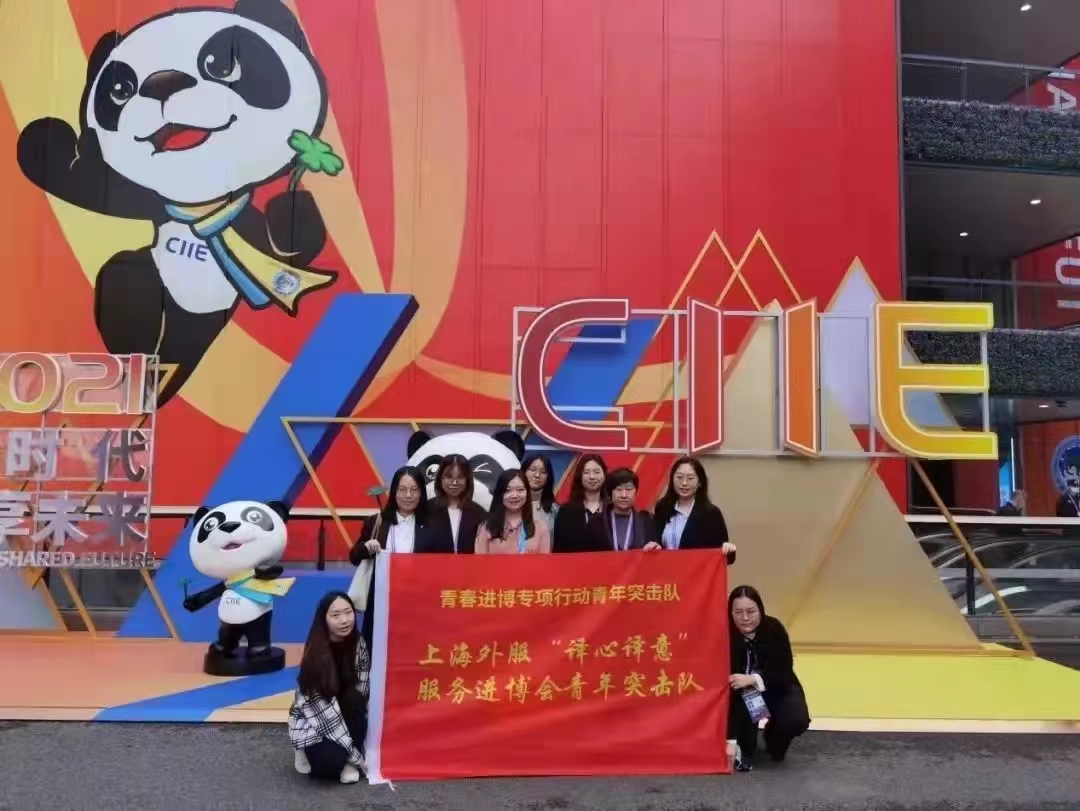 必赢亚赢网站官网