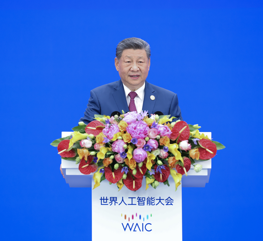 必赢亚赢网站官网