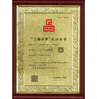 必赢亚赢网站官网