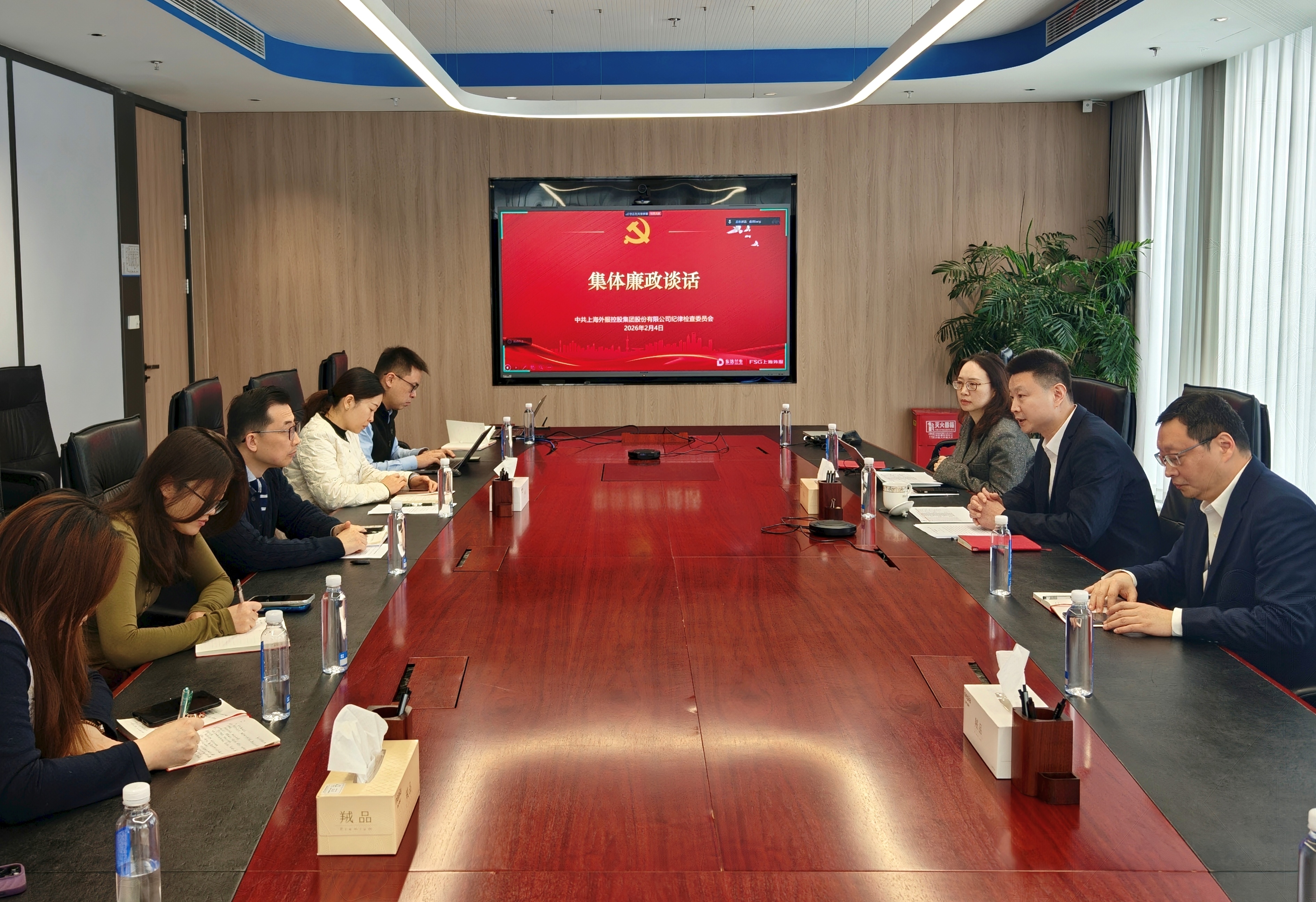 必赢亚赢网站官网