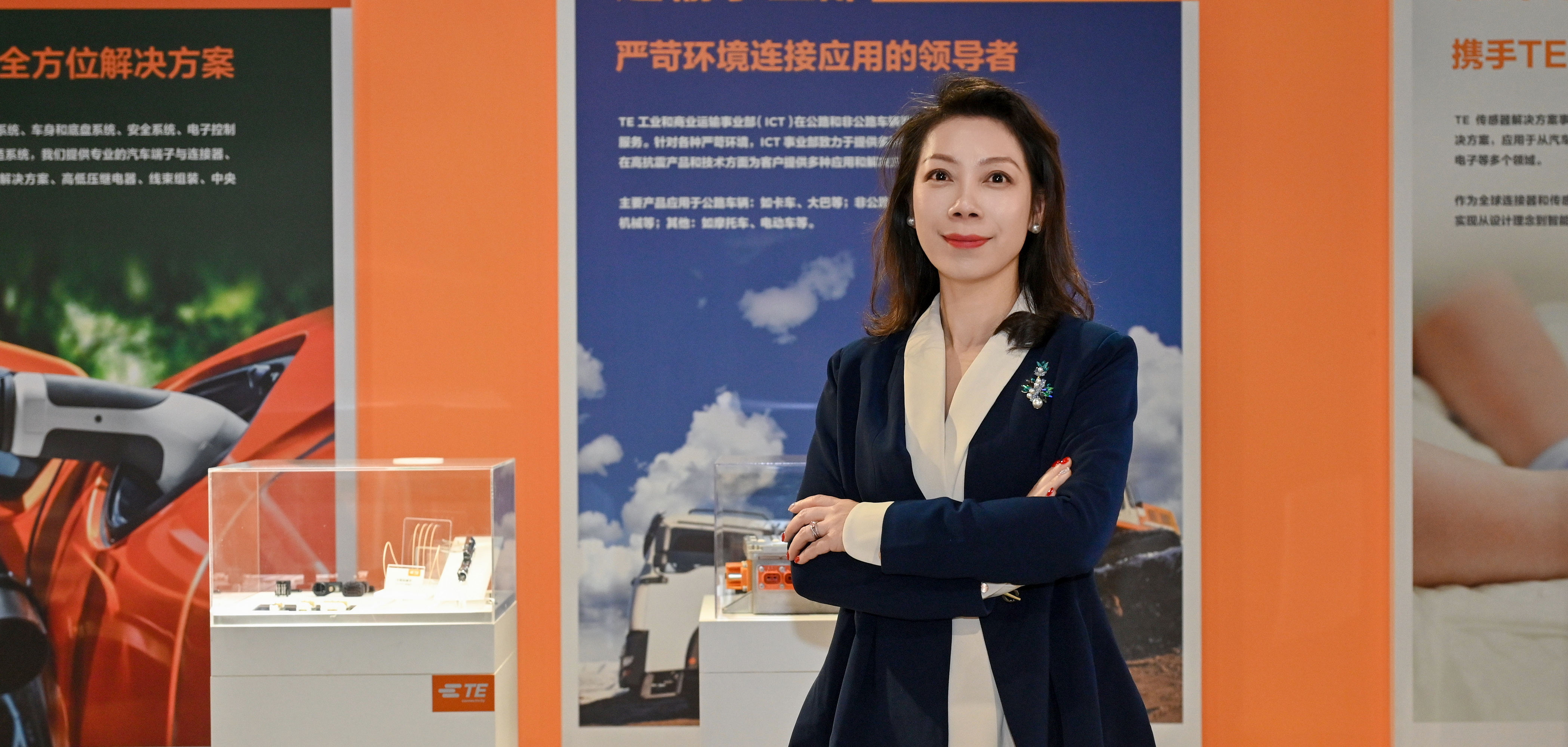 必赢亚赢网站官网