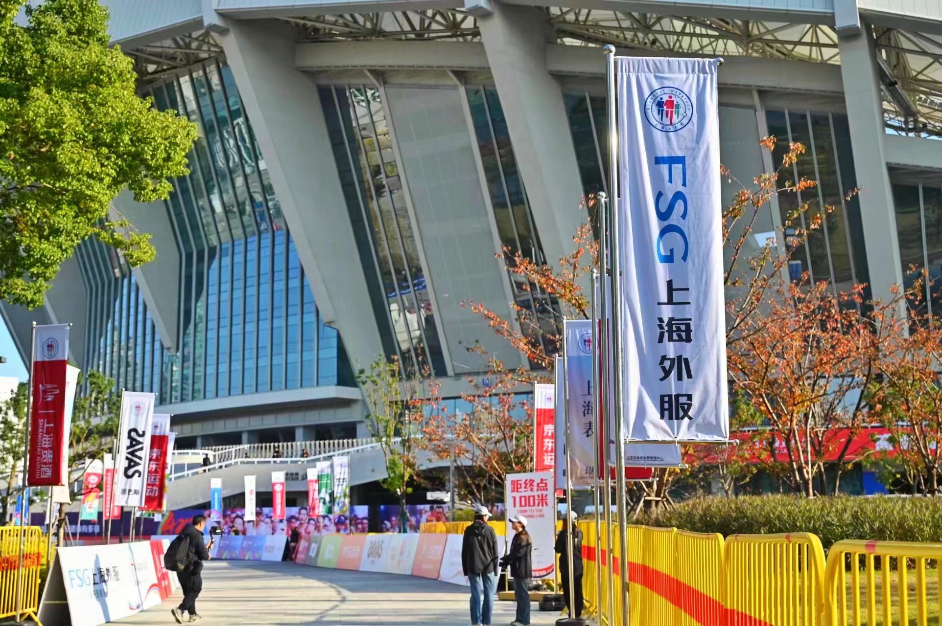 必赢亚赢网站官网