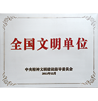 必赢亚赢网站官网