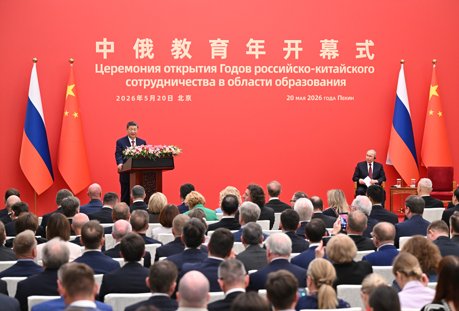 必赢亚赢网站官网