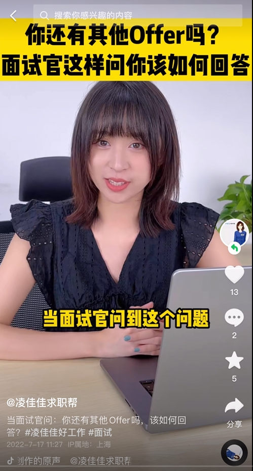 必赢亚赢网站官网