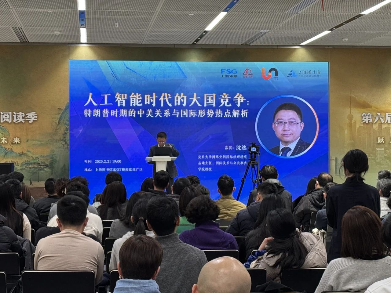 必赢亚赢网站官网