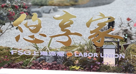 必赢亚赢网站官网