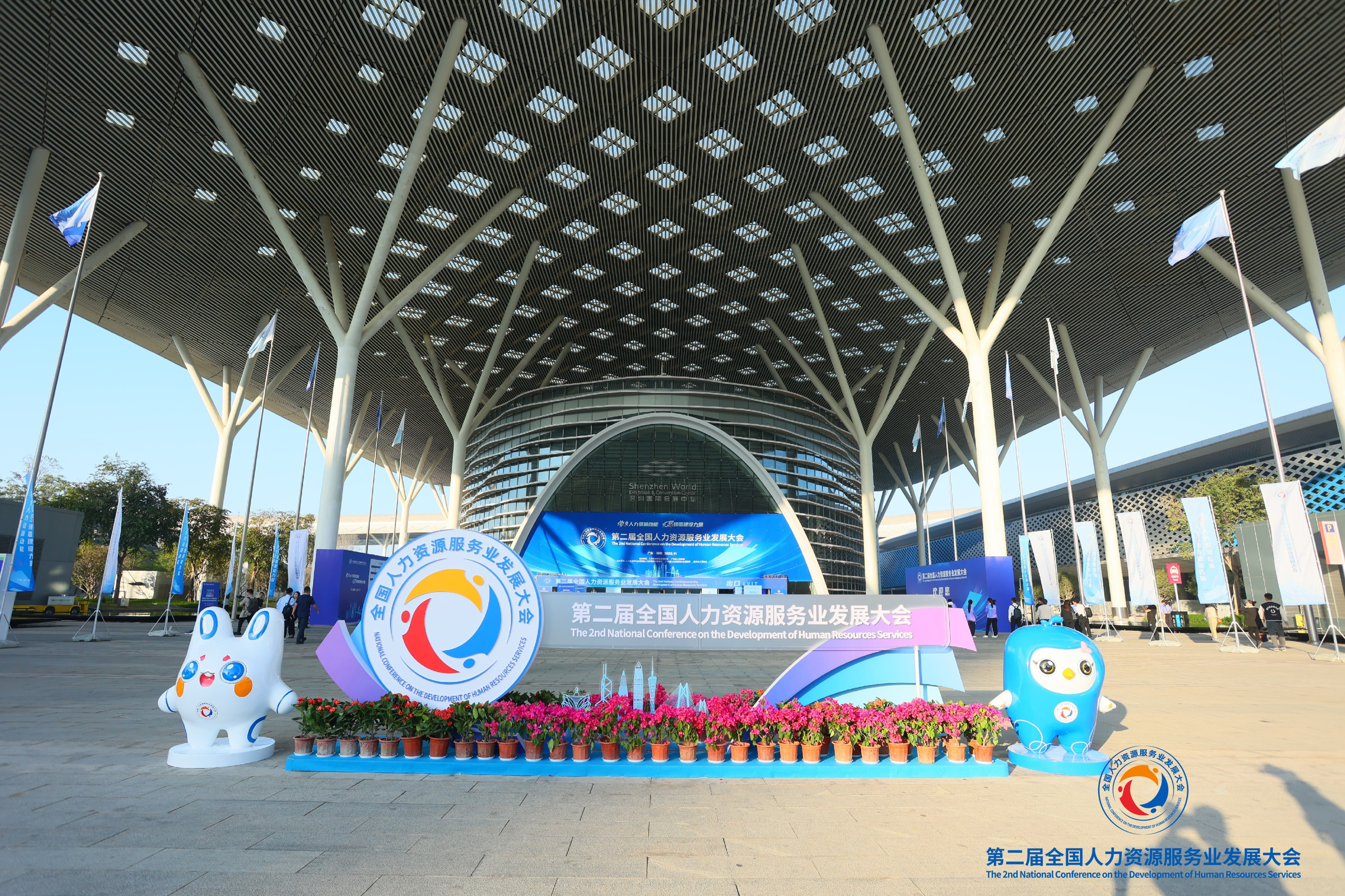 必赢亚赢网站官网