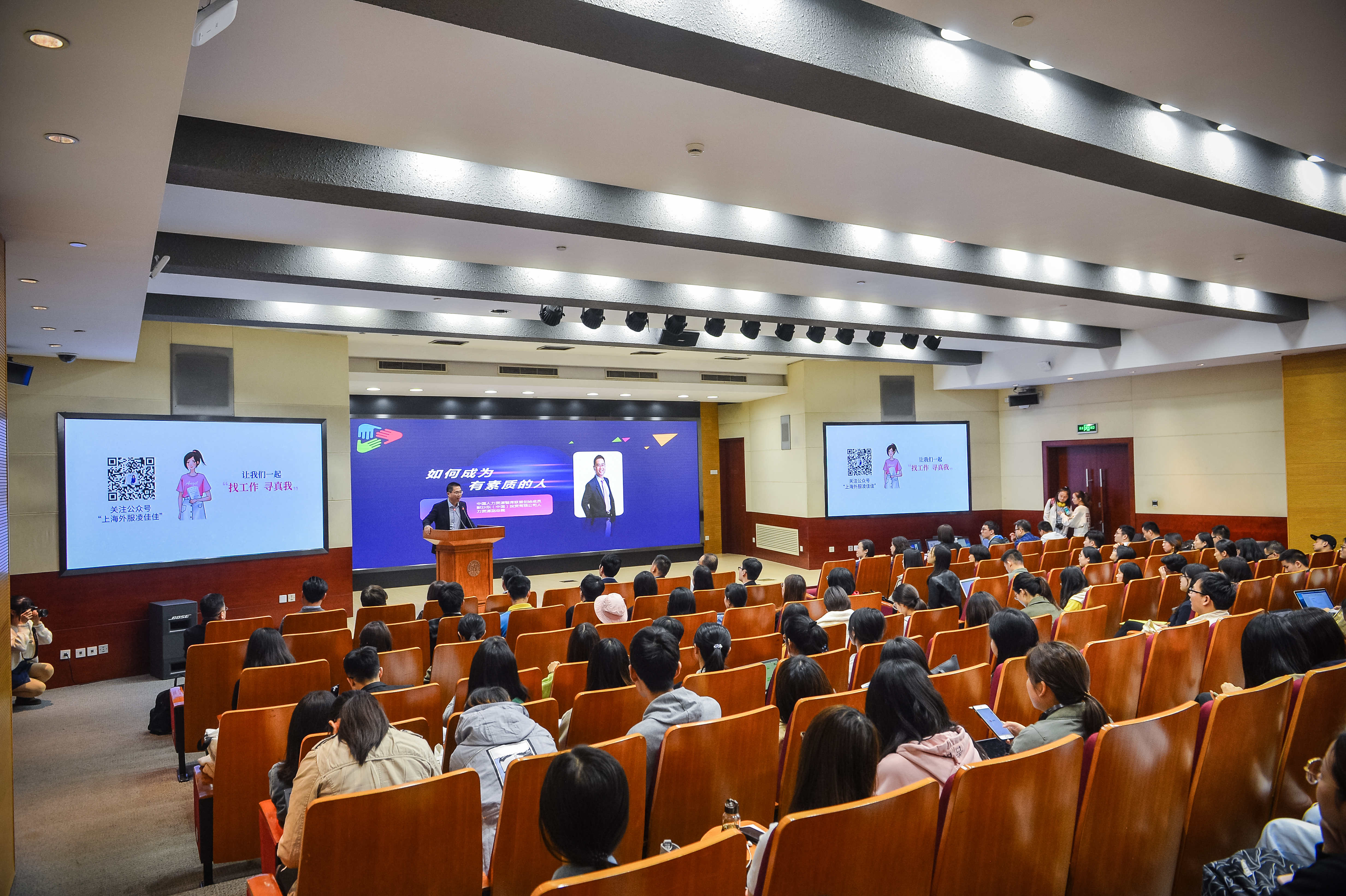 必赢亚赢网站官网