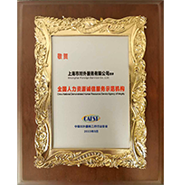 必赢亚赢网站官网