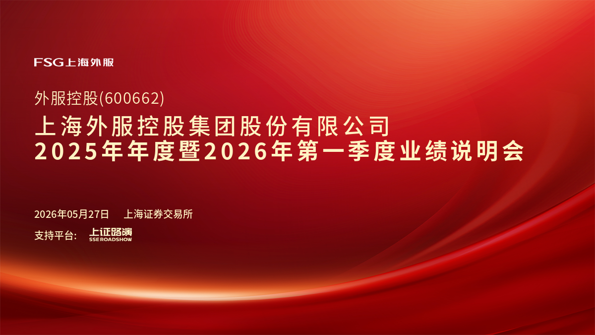 必赢亚赢网站官网
