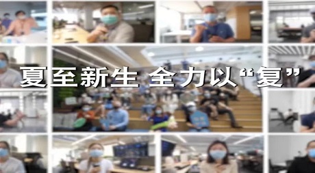 必赢亚赢网站官网