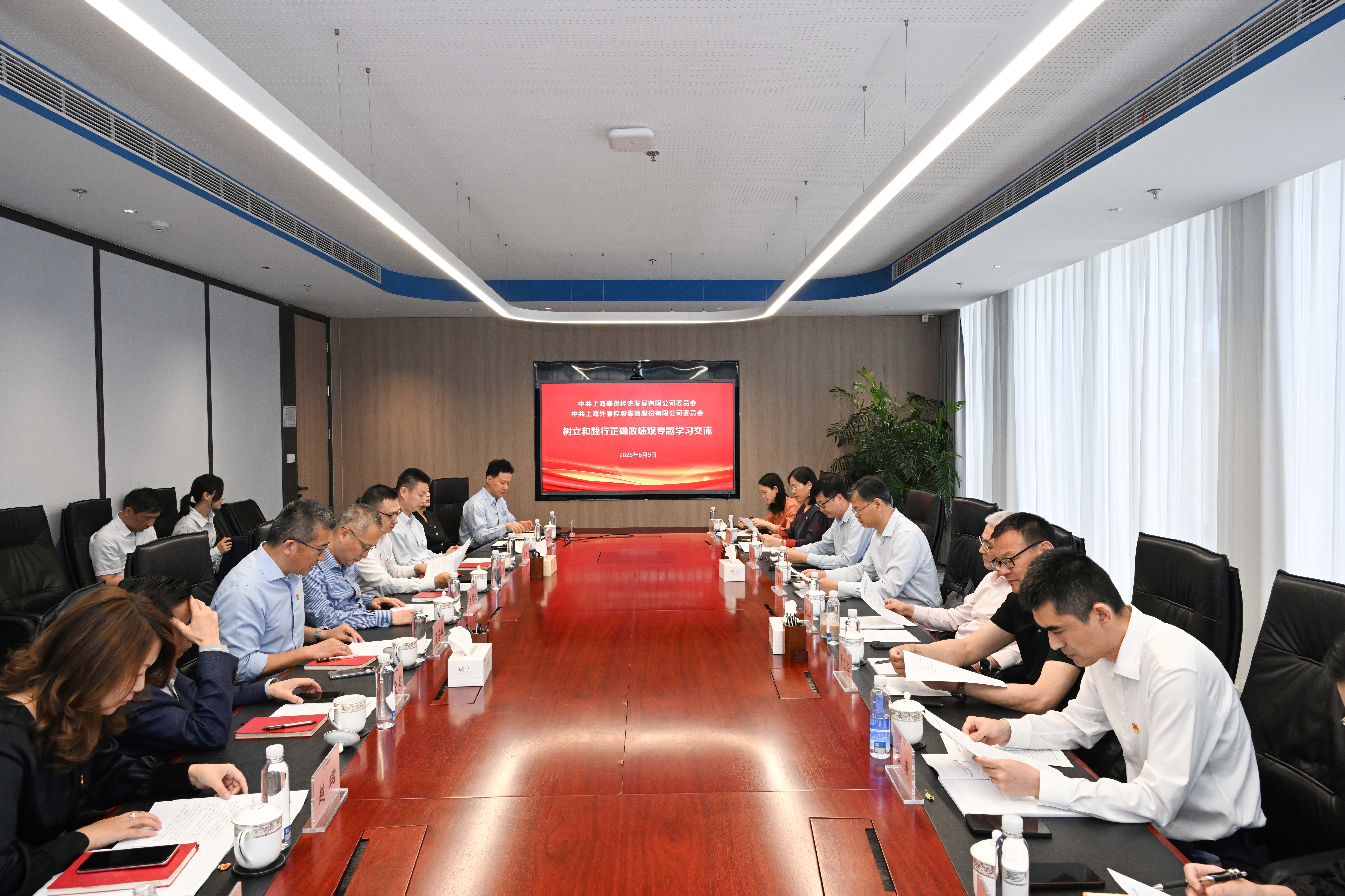 必赢亚赢网站官网