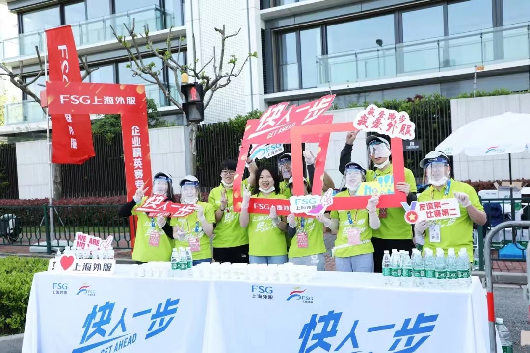 必赢亚赢网站官网