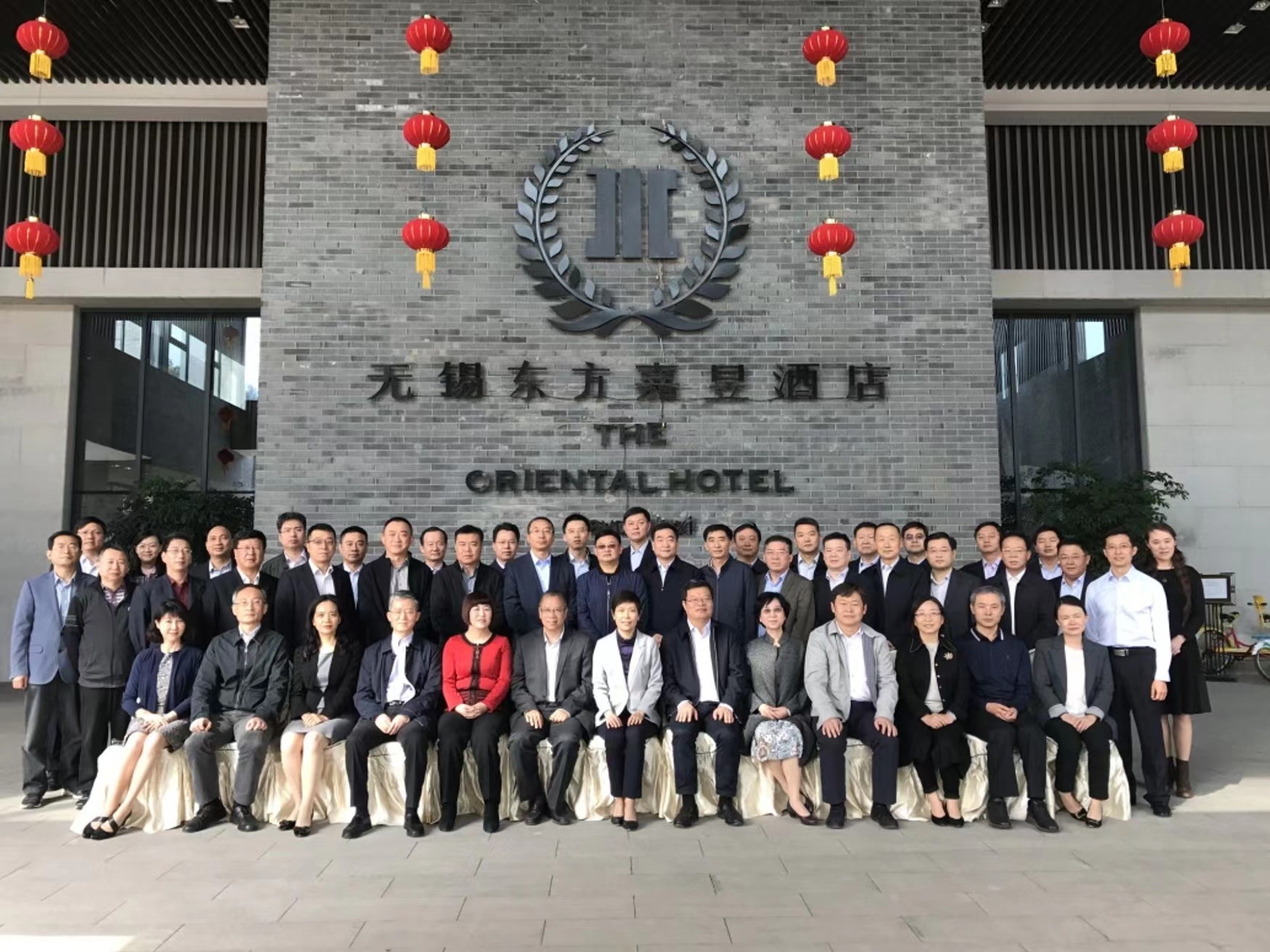 必赢亚赢网站官网