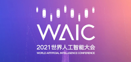 必赢亚赢网站官网