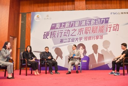 必赢亚赢网站官网