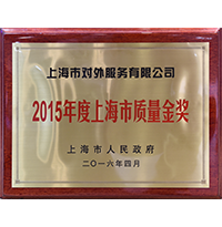 必赢亚赢网站官网